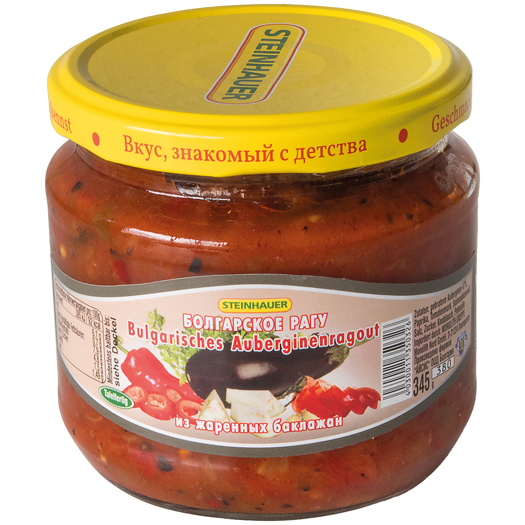 Crabe Royal Chatka ( 100% pattes ) 150g - Conserves/Conserves de poisson  - magasin-russe-paris