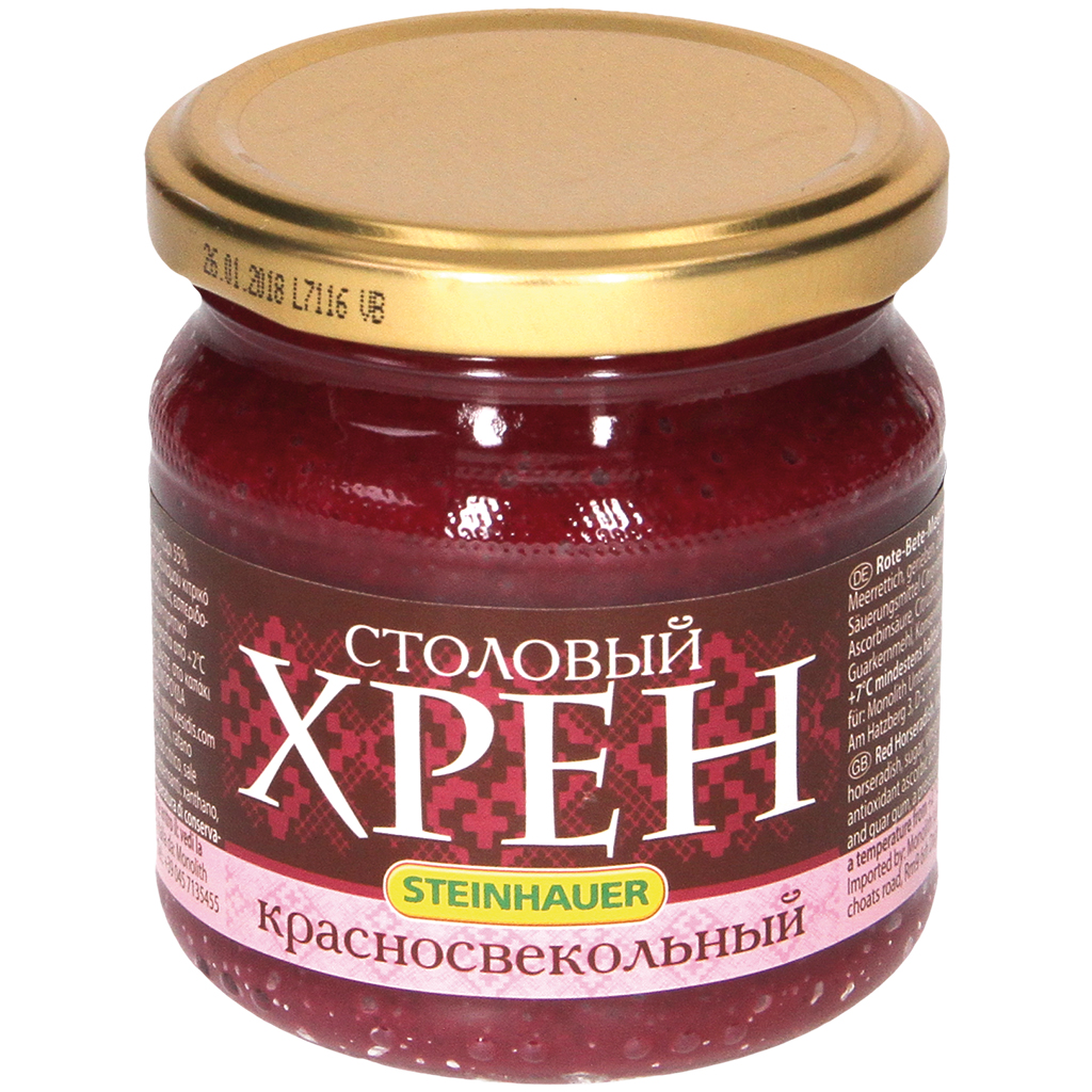 Assaisonnement Vegeta 500g - Epices/Sauces/Epices - magasin-russe