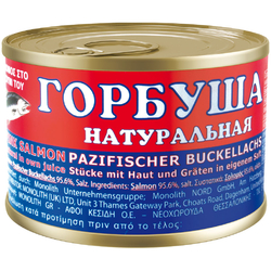 Crabe Royal Chatka ( 100% pattes ) 150g - Conserves/Conserves de poisson  - magasin-russe-paris