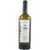 vin7