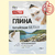c8397212fe5036e1fab99db798b9756f-f