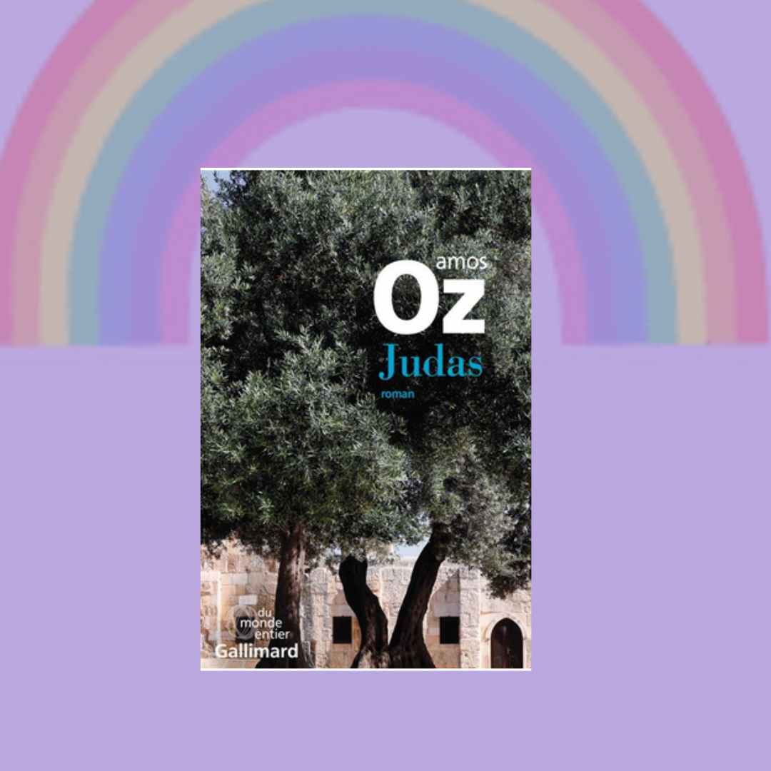 judas oz