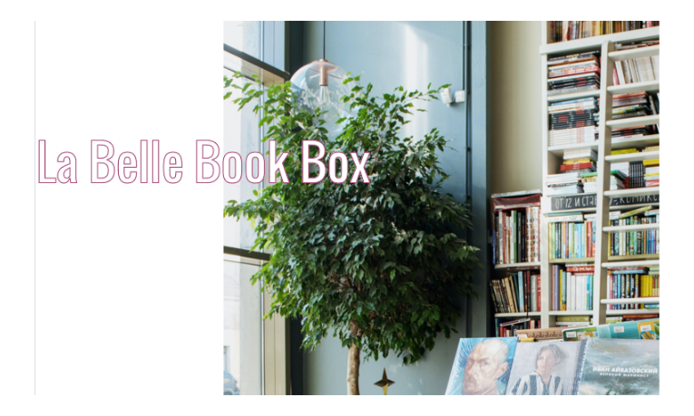 Ecriture - La belle book box