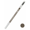 sourcils-liner-waterproof-eye-care