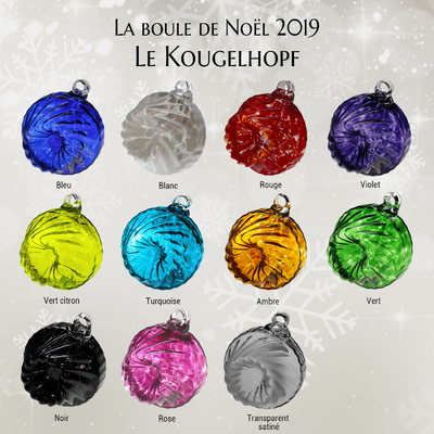 2019 - Boule de Noël Kougelhopf