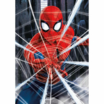 Puzzle Educa Spider-Man 500 pièces lulu shop 2