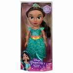 Poupée Disney Princesses Jasmine Aladdin 38cm lulu shop 2
