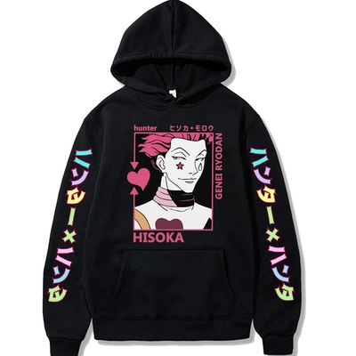 Hauts-wear-Hunter-X-Hunter-Killua-Leorio-Kurapika-Gon-Hisoka-2020