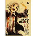 Affiches-de-dessin-anim-de-Tokyo-Ghoul-en-papier-Kraft-Image-claire-peinture-artistique-d-coration