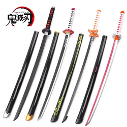 Katana Demon Slayer - ACCESSOIRES/AUTRES - HakiJap