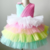 robe-ceremonie-enfant-sam-neder