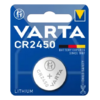 pile-lithiumcr-2450-01