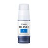 encre-canon-pfi-050c