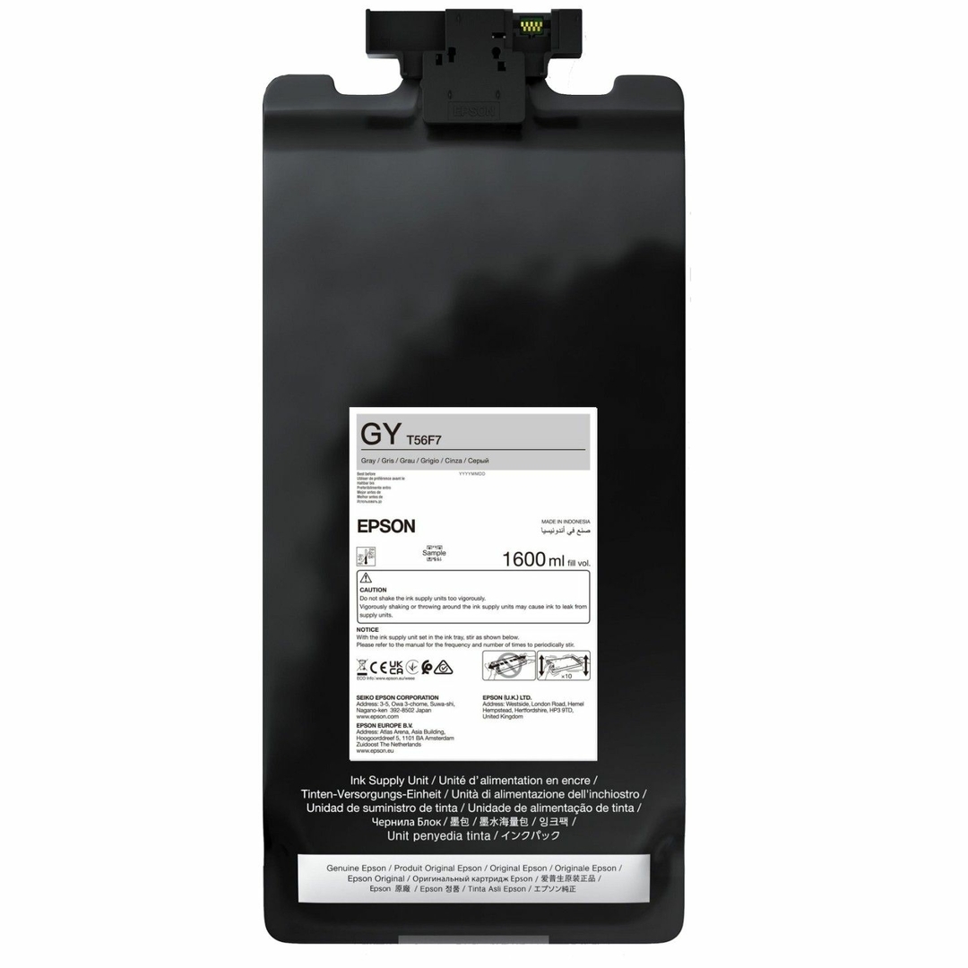 cartouche-epson-encre-gris-sc-p20500