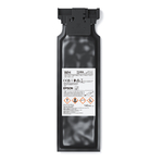 EPSON Cartouche d'encre White pour Traceur SC-V1000 - 140 ml (C13T53RA20) - T53RA