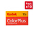 colorplus_pack_36poses