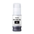 encre-canon-pfi-050bk