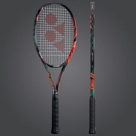 raquette-yonex-vcore-duel-g-97-web-tennis-a-trith-st-leger