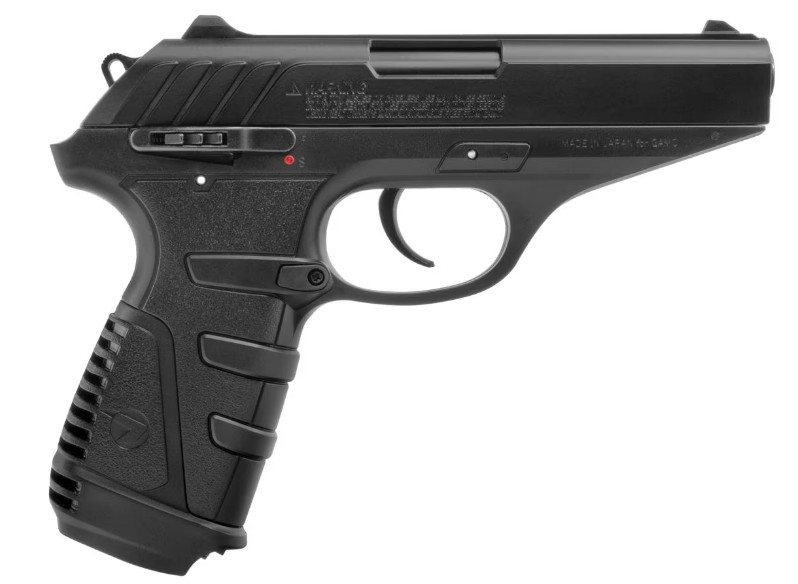 Pistolet à plomb Gamo P25 blowback 4.5 BBs 3