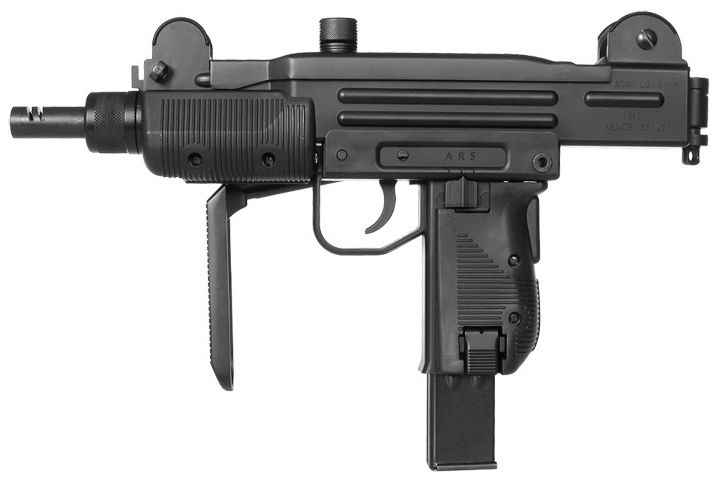 Pistolet-mitrailleur à billes acier Cybergun Protector CO2 4,5 mm blowback