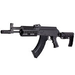 Carabine CO2 Crosman AK1 full auto, billes acier BB 4,5 mm, 3 joules