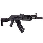 Carabine CO2 Crosman AK1 full auto, billes acier BB 4,5 mm, 3 joules 2