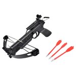 Pistolet arbalète à poulies JS-Archery 50 lbs noir + 3 traits polymère 2