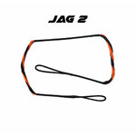 Corde de rechange EK Archery pour arbalète JAG 2 (réf. CRS-097K)