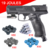 pistolet-de-defense-tpx50-t4e-co2-cal-50-19-9-joules-2
