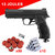 pistolet-de-defense-tp50-gen2-t4e-co2-cal-50-13-joules-balle-de-defense-titan-1
