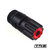bouton-poussoir-t4e-noir-umarex-hdp-hdr-hds