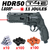 hdr50l-pack-2