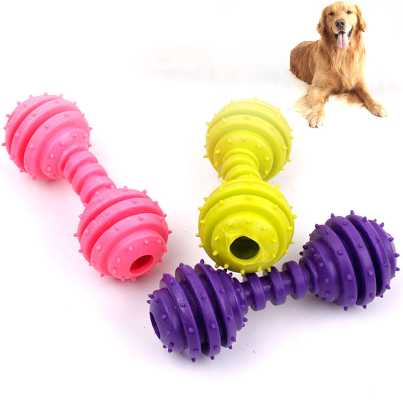 PET Toy caoutchouc forme de boule Chew Toy Bell Squeaky Dog Jouets