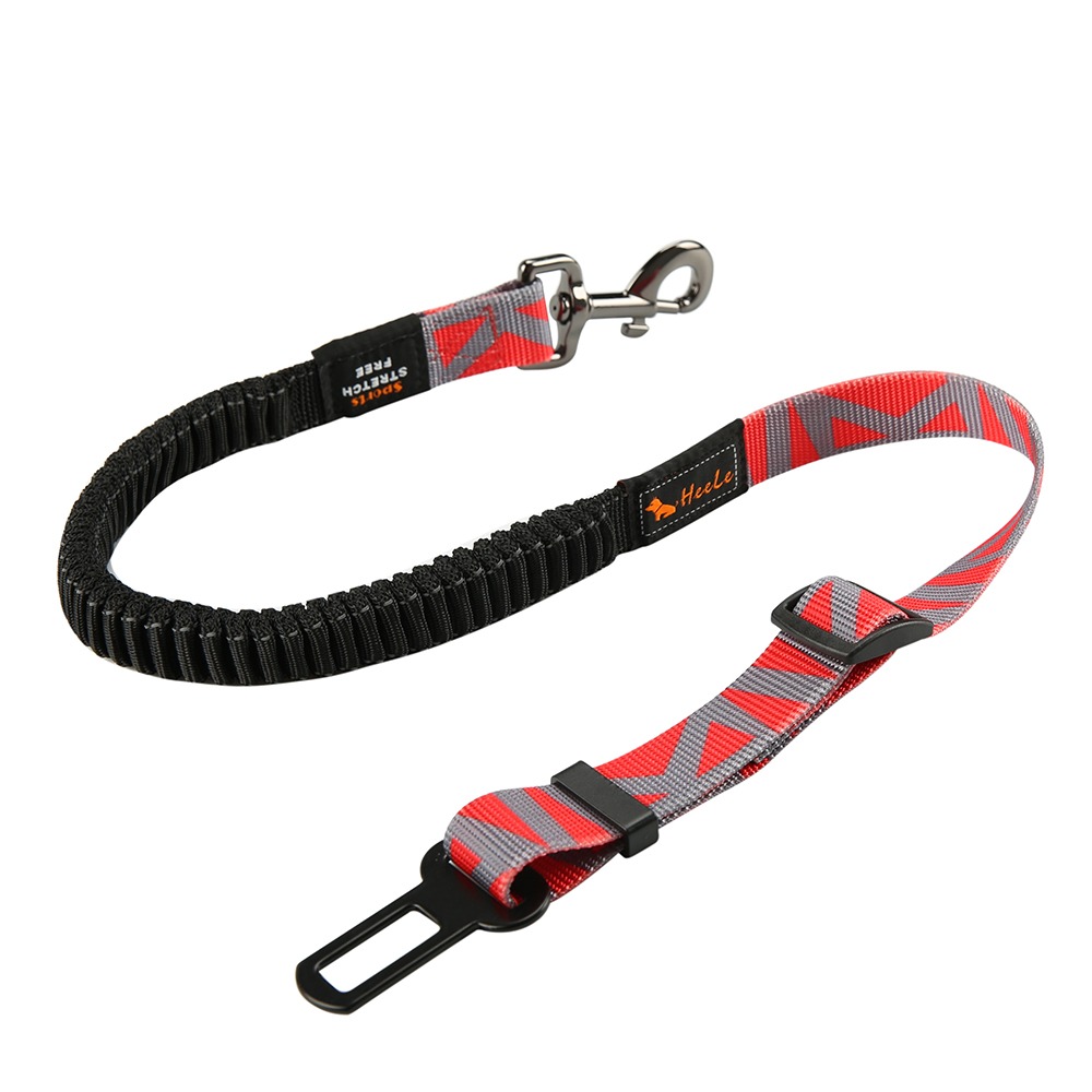 Comme image 1_0-colours-pet-dog-seat-belt-leash-adjus_variants-0