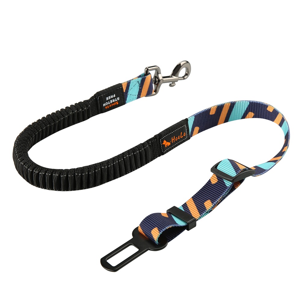 Comme image 2_0-colours-pet-dog-seat-belt-leash-adjus_variants-1