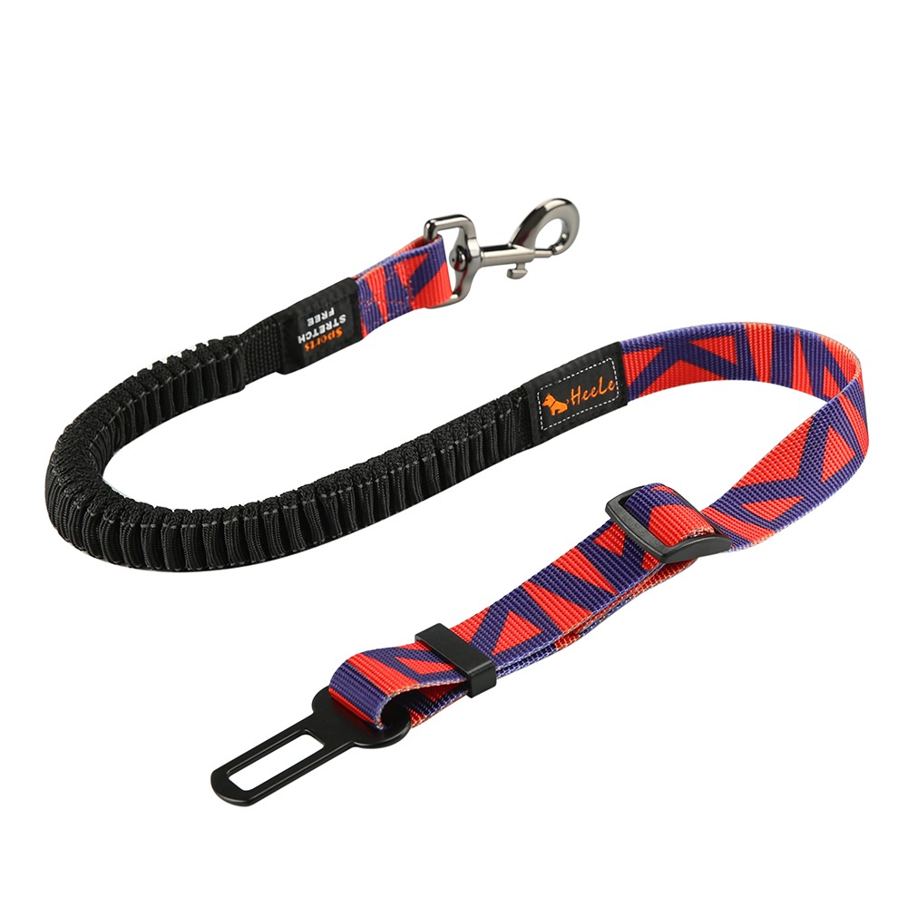 Comme image 4_0-colours-pet-dog-seat-belt-leash-adjus_variants-3