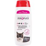 shampooing-zero-puce-hery-chatchaton
