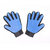 Gants de Toilettage Silicone (1)