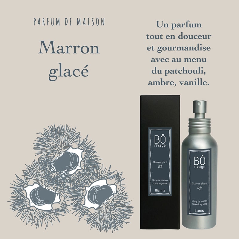 brume_de_maison_marron_glacé _100ml_borivage_1