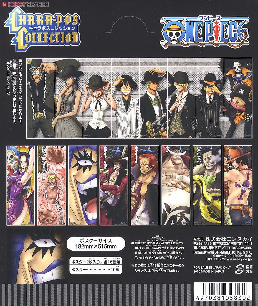 One Piece Poster Chara-Pos Collection série 1-16pce - MANGA/One