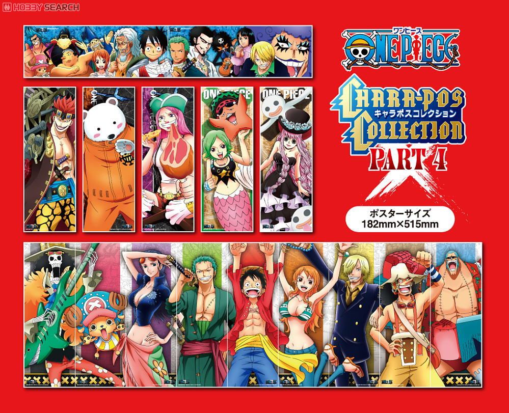One Piece Poster Chara-Pos Collection série 4-16pce 02 ENSKY3015