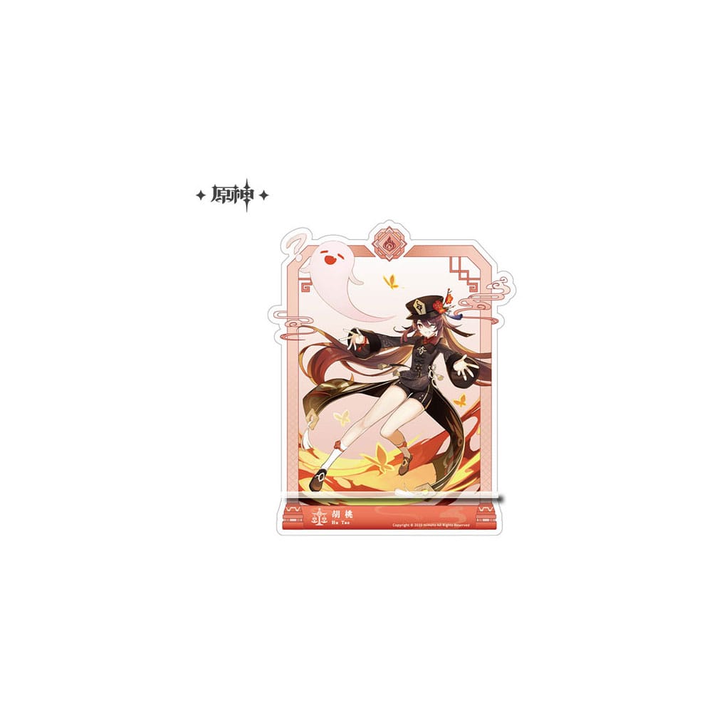 x_mhy61561