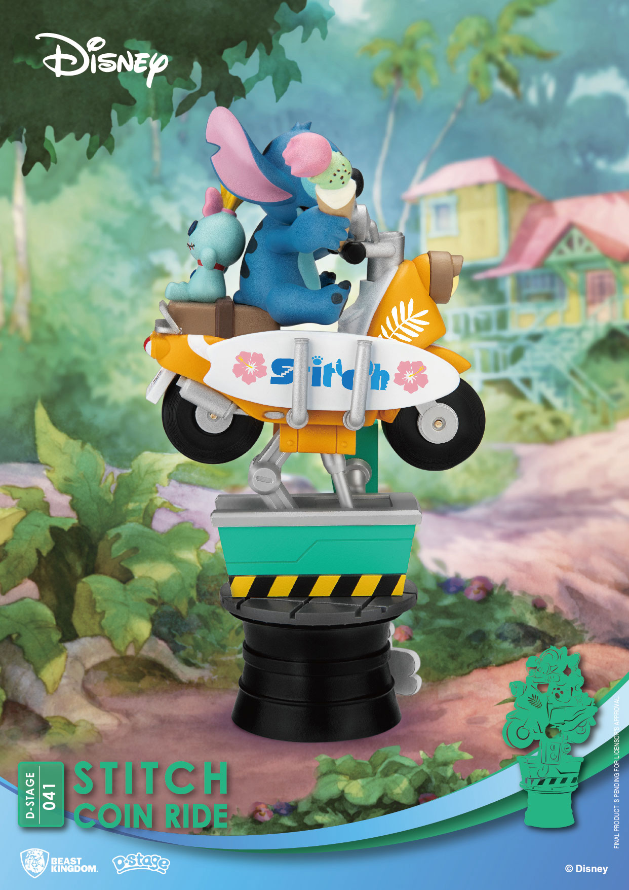 x_bkdds-041_b