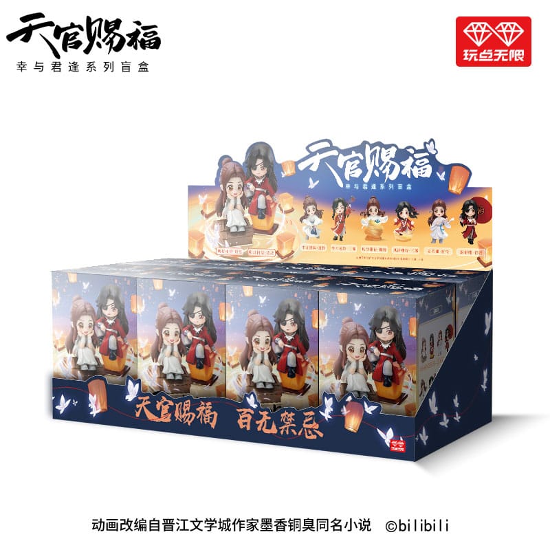 x_saka42697_a
