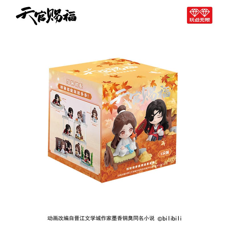 x_saka43338_a