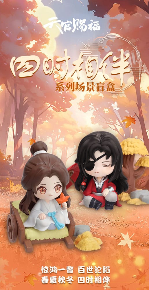 x_saka43338_f