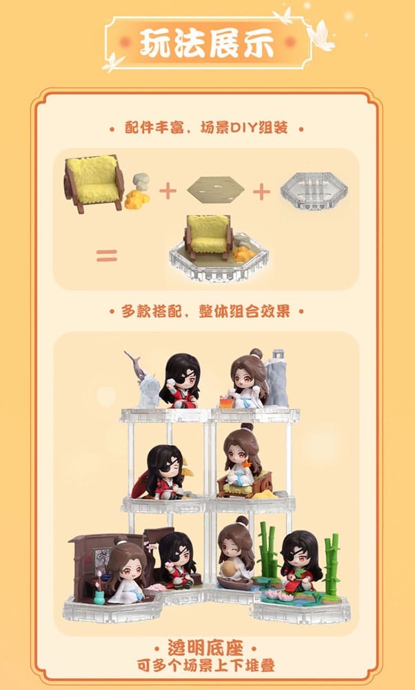 x_saka43338_h
