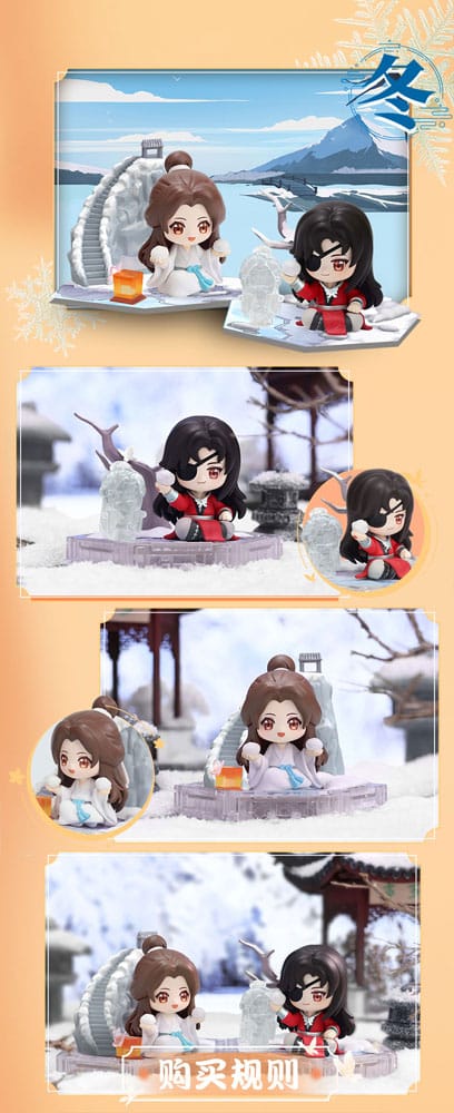 x_saka43338_l