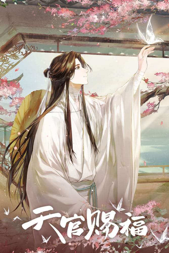 x_saka63288_e