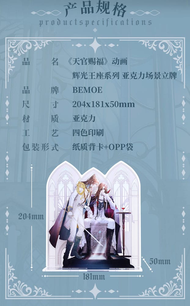 x_saka63559_f